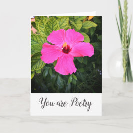 君は詩だ カード