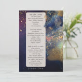 君は詩の勇気付けられるだ シーズンカード (スタンド正面)