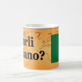 君は話イタリアンかイタリアン。フラグbf コーヒーマグカップ (中央)