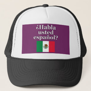 君は話スペインのかスペインの。フラグ キャップ