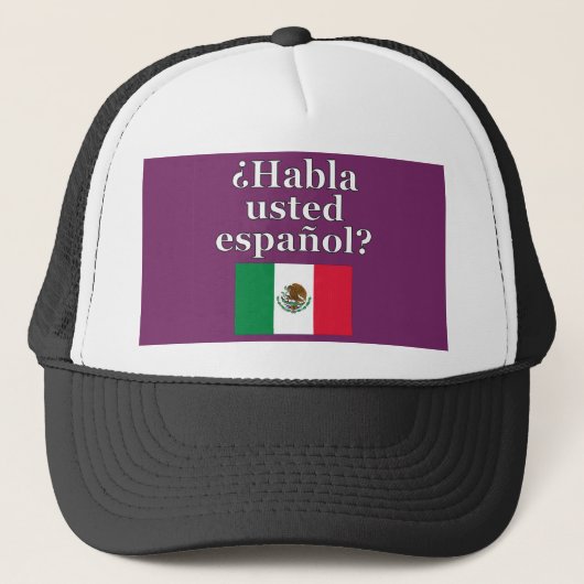 君は話スペインのかスペインの。フラグ キャップ (正面)