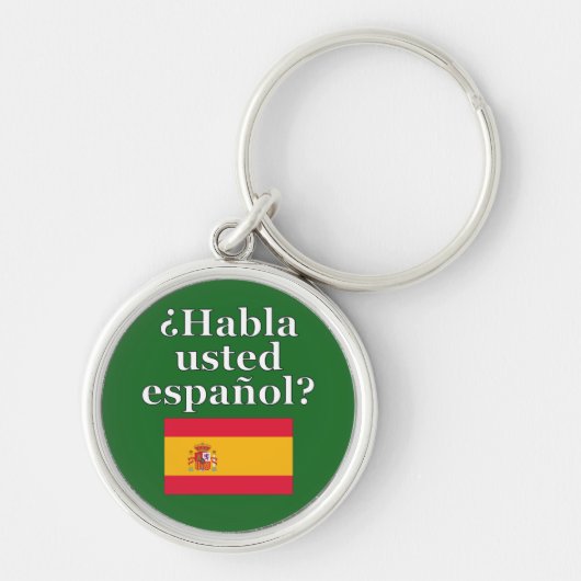君は話スペインのかスペインの。フラグ キーホルダー (正面)