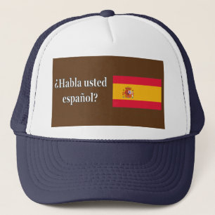 君は話スペインのかスペインの。フラグwf キャップ