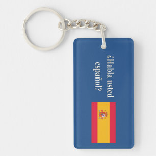 君は話スペインのかスペインの。フラグwf キーホルダー