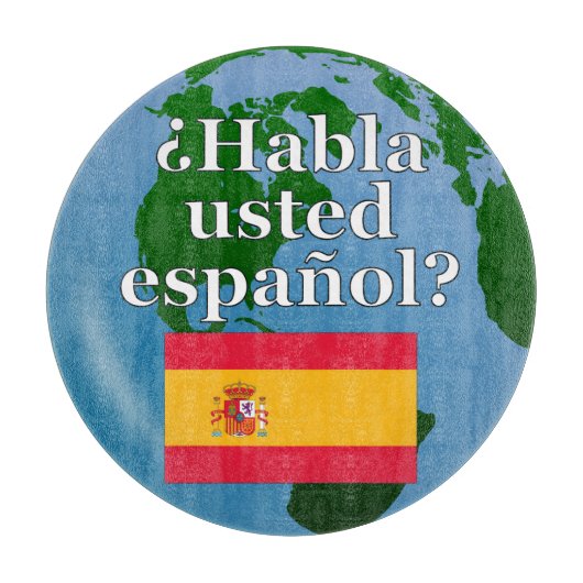 君は話スペインのかスペインの。国旗とグローブ カッティングボード (正面)