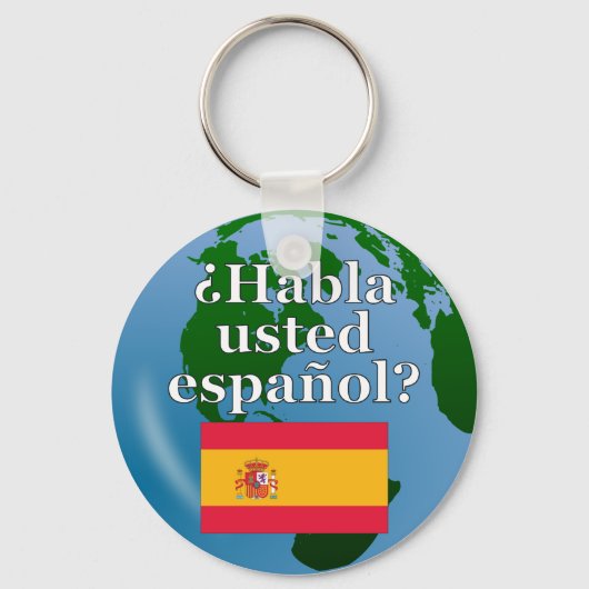 君は話スペインのかスペインの。国旗とグローブ キーホルダー (正面)
