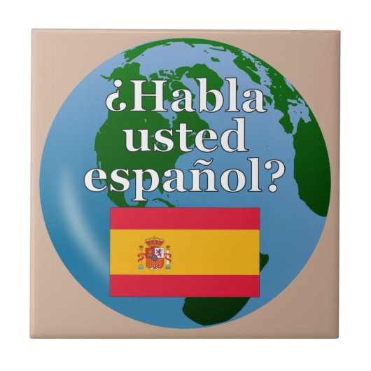 君は話スペインのかスペインの。国旗とグローブ タイル (正面)