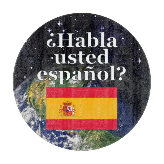 君は話スペインのかスペインの。国旗と地球 カッティングボード (正面)