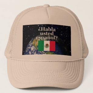 君は話スペインのかスペインの。国旗と地球 キャップ