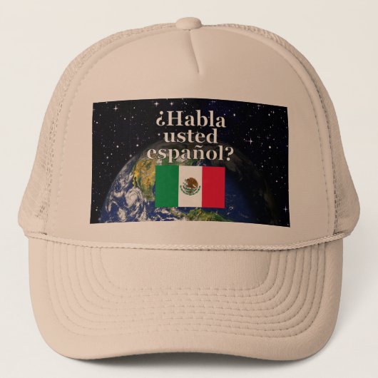 君は話スペインのかスペインの。国旗と地球 キャップ (正面)