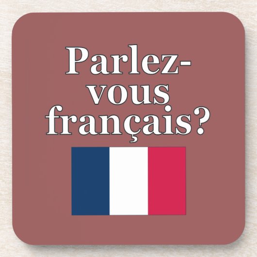 君は話フランスのかフランスの。フラグ コースター (正面)