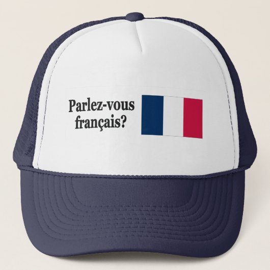 君は話フランスのかフランスの。フラグbf キャップ (正面)