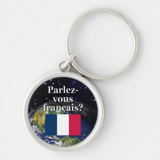 君は話フランスのかフランスの。国旗と地球 キーホルダー (正面)