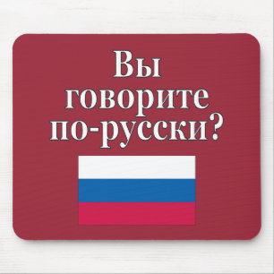 君は話ロシアのかロシアの。フラグ マウスパッド