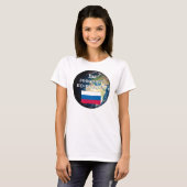 君は話ロシアのかロシアの。国旗と地球 Tシャツ (正面フル)