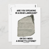 君は話言葉が無いか僕は必要か ポストカード (正面/裏面)