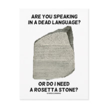 君は話言葉が無いか僕は必要か