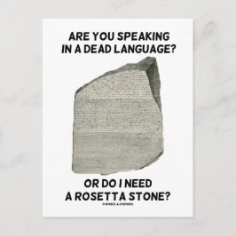 君は話言葉が無いか僕は必要か ポストカード