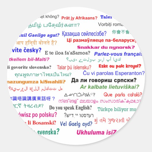 君は話...？多くの言語 ラウンドシール (正面)