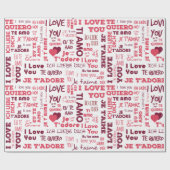 君は語学が好違うきだ |休日 ラッピングペーパー (フラット)