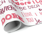 君は語学が好違うきだ |休日 ラッピングペーパー (ロールコーナー)