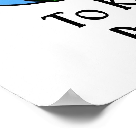 君は鍵だ ポスター (角)