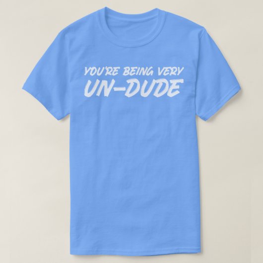 君は非常に卑劣だ Tシャツ (デザイン正面)
