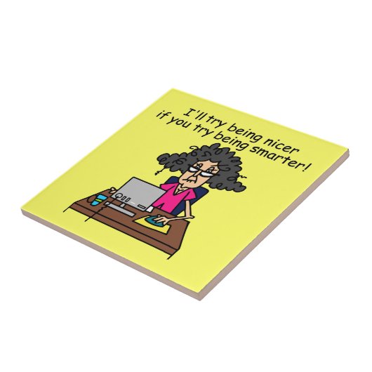 君は頭が切れる僕の方が優しい タイル (側面)