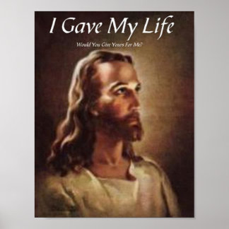 君は？ ポスター