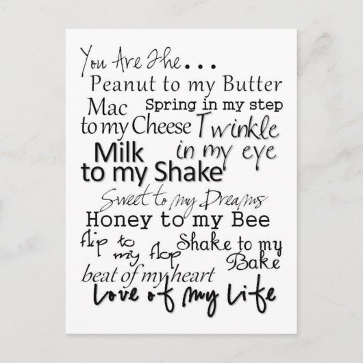 君は…ポストカード ポストカード (正面)