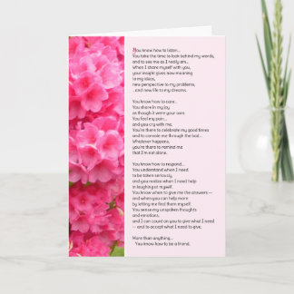 君は……友聞情を知っている カード