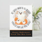 君もしはまだ幽霊だったカスタム シーズンカード (スタンド正面)