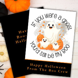 君もしはまだ幽霊だったカスタム シーズンカード