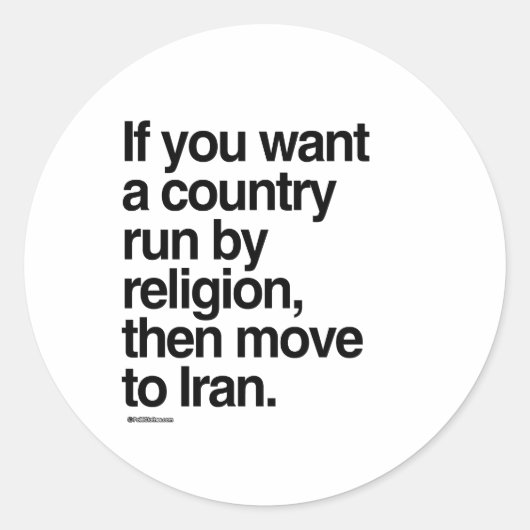 君もしは国を宗教走に欲す ラウンドシール (正面)