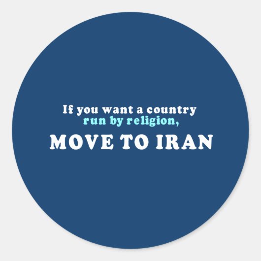 君もしは宗教で走イランへ移りたがっている ラウンドシール (正面)