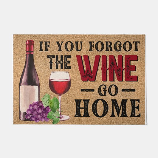 君もしは忘れ酒を飲んで帰れ ドアマット (正面)