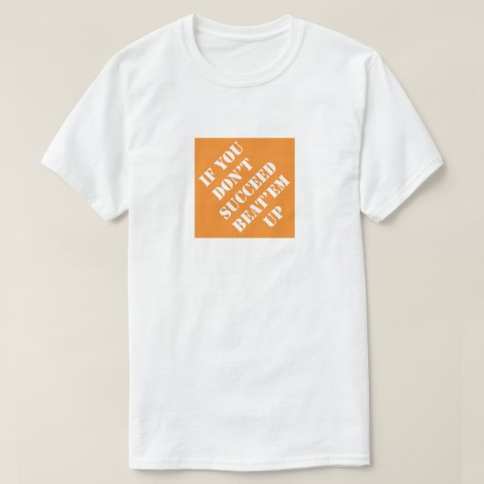 君もしは成功しなおもしろいいパパユーモアのある Tシャツ (デザイン正面)