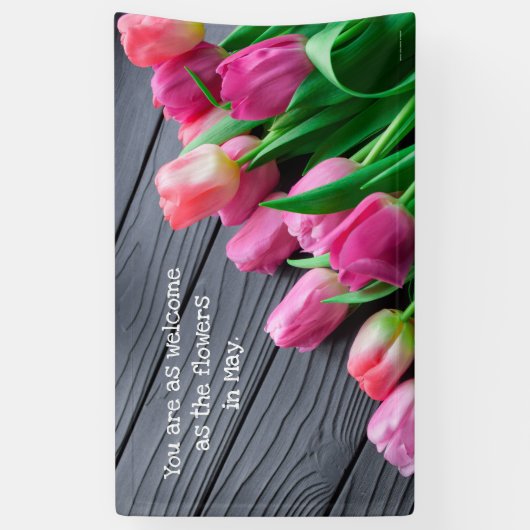 君も歓迎だ…… 横断幕 (縦)