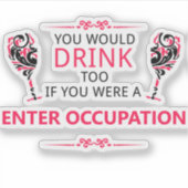 君も私の仕事もしを持っていたのに シール (正面)