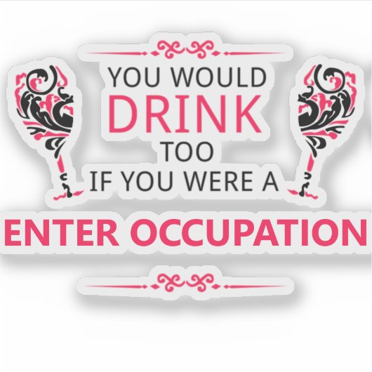 君も私の仕事もしを持っていたのに シール (正面)