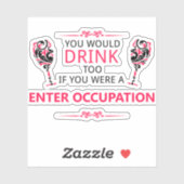 君も私の仕事もしを持っていたのに シール (シート)