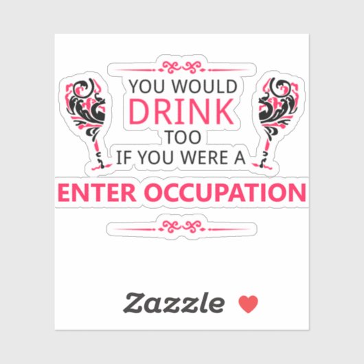 君も私の仕事もしを持っていたのに シール (シート)