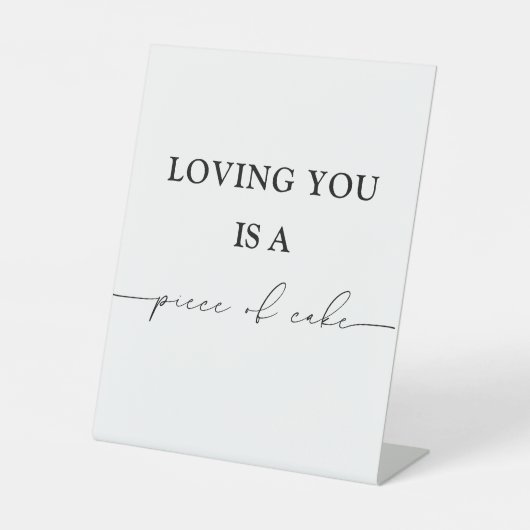 君を愛すことは楽だ |の結婚ケーキのサイン 台座サイン (正面)