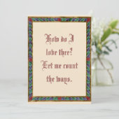 君を愛せるか (スタンド正面)