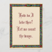 君を愛せるか (正面)