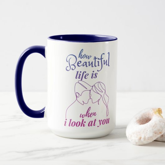 君を見ると人生は素晴らしい マグカップ (ドーナツ付き)