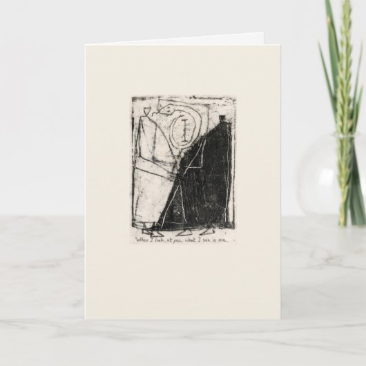 君を見ると見えるのは僕だ カード (正面)