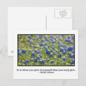 君与えの言うことは本当与えだ ポストカード (正面/裏面)