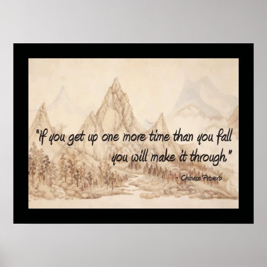 君中国のの言うことだ ポスター (正面)