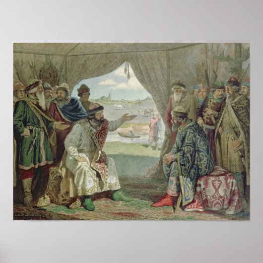 君主の条約 ポスター (正面)